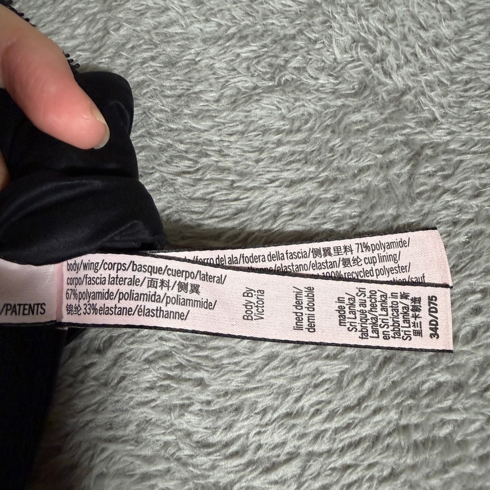 VICTORIAS SECRET 34D Black Lined Demi Double Push Up Bra Racerback Front Close - Picture 12 of 13